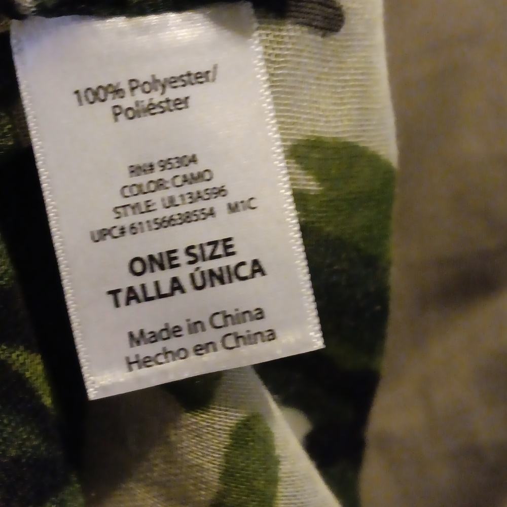 Long rectangular camo scarf - Picture 6 of 6